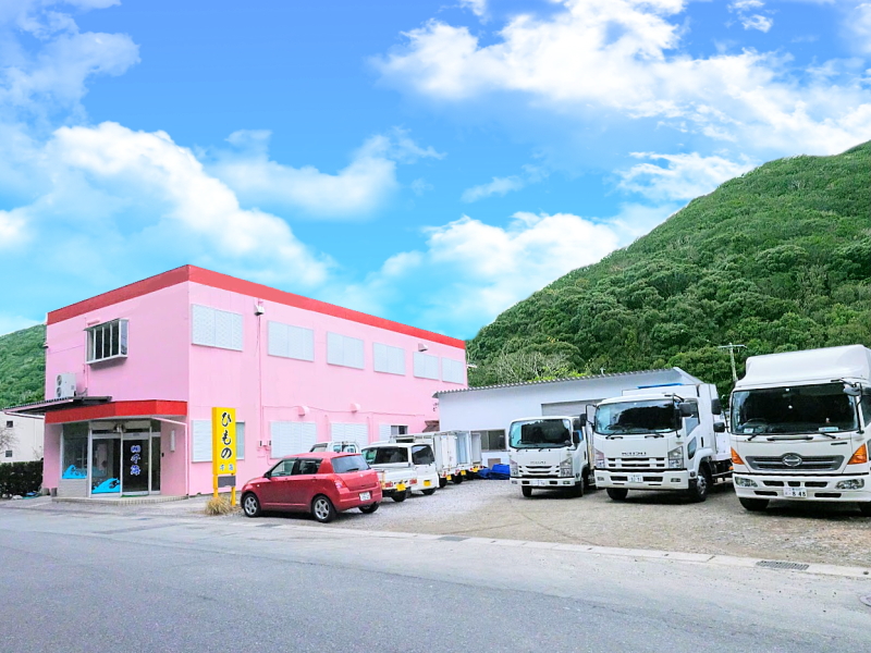 株式会社千海（せんかい）