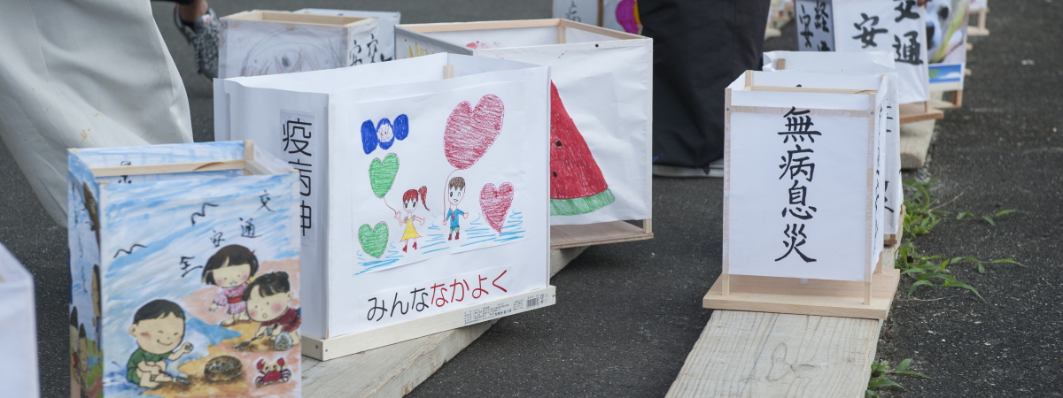 南伊勢町のまつり