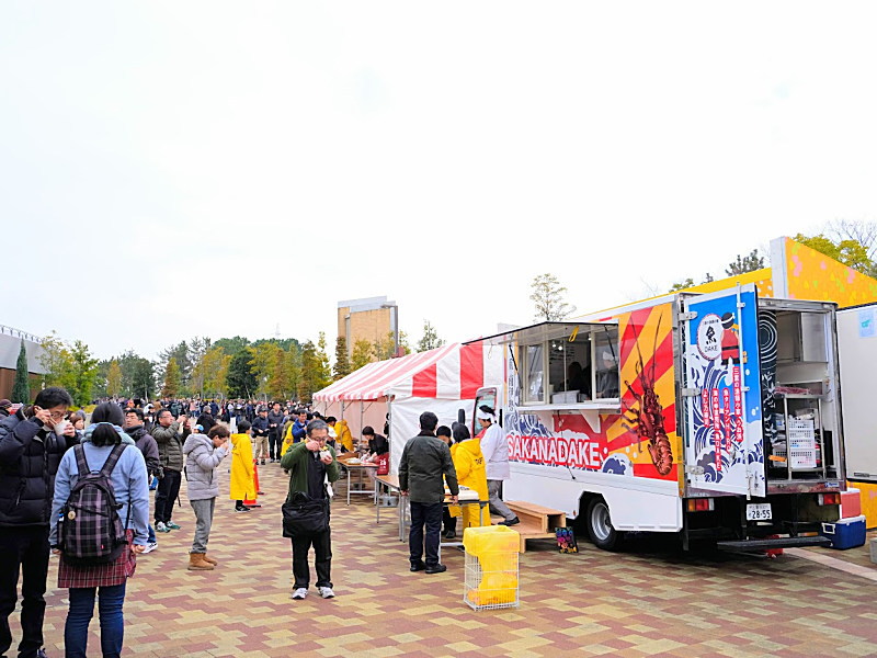 海の幸直売所 魚DAKE